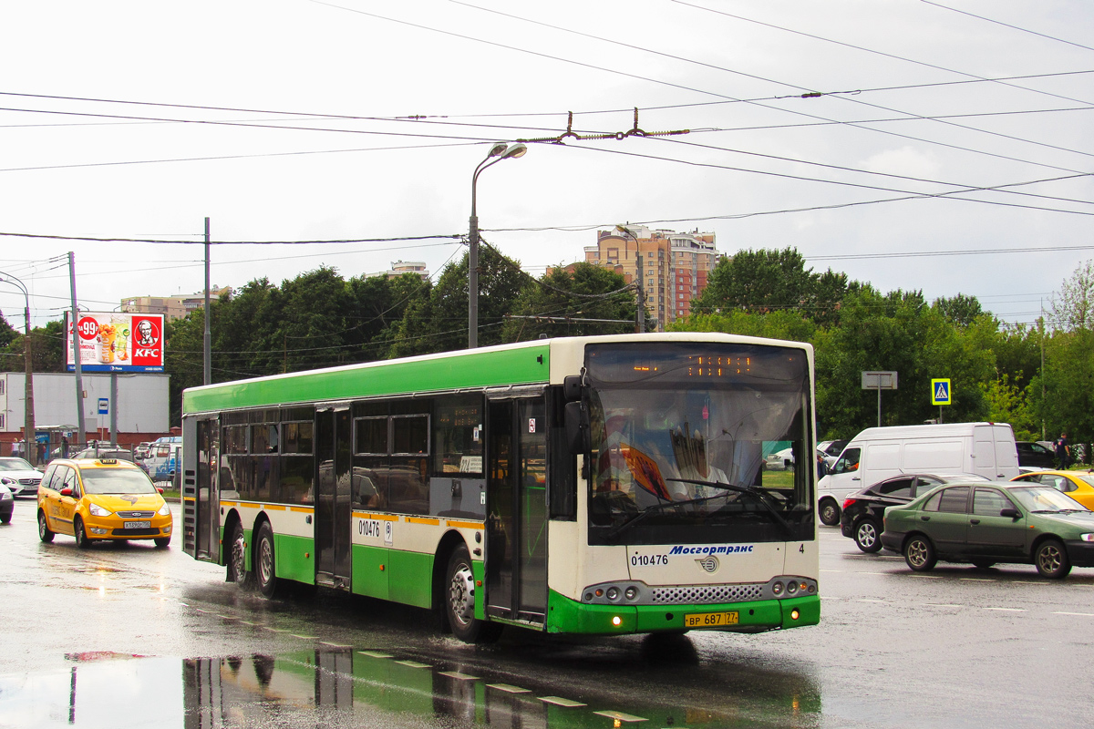 Москва, Волжанин-6270.06 