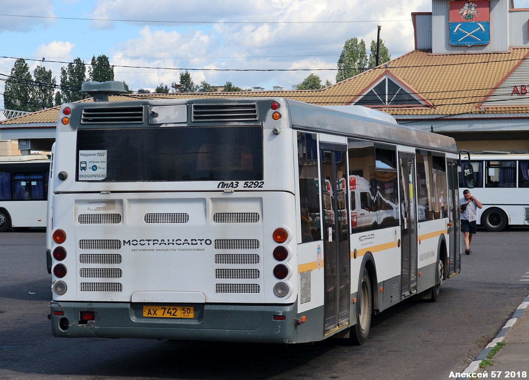 Московская область, ЛиАЗ-5292.60 № 0742