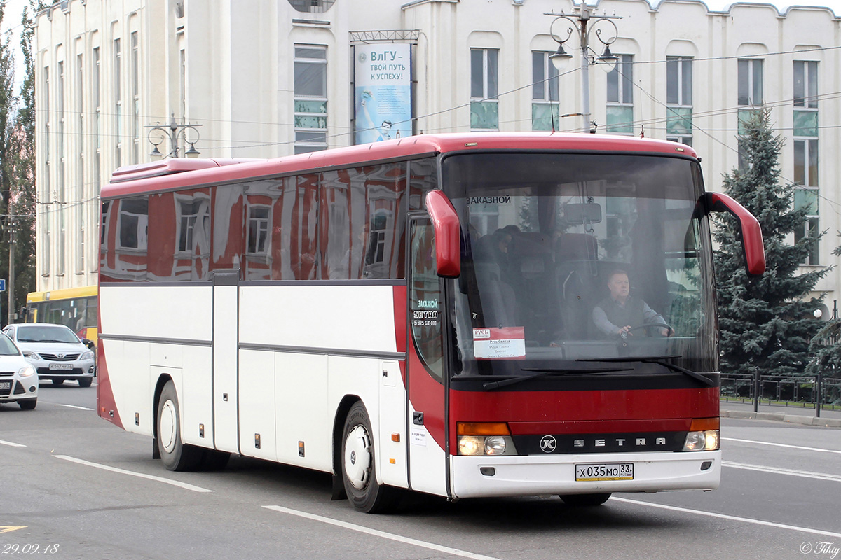 Владимирская область, Setra S315GT-HD № Х 035 МО 33