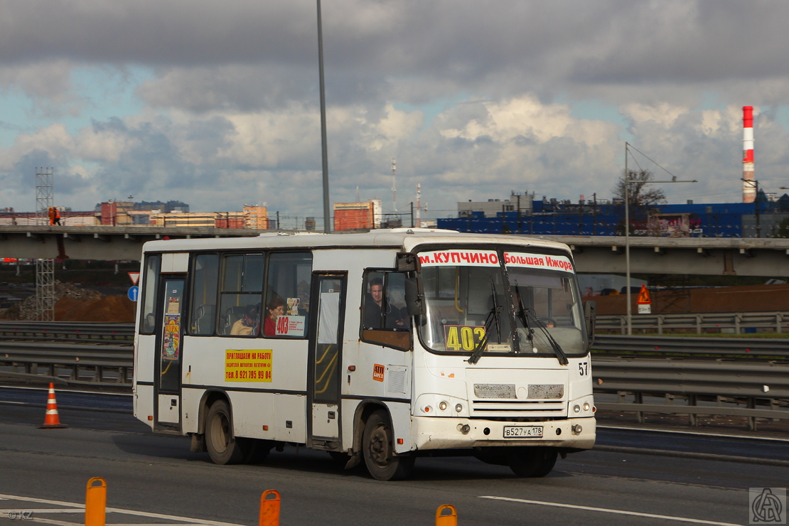 Ленинградская область, ПАЗ-320402-05 № В 527 УА 178