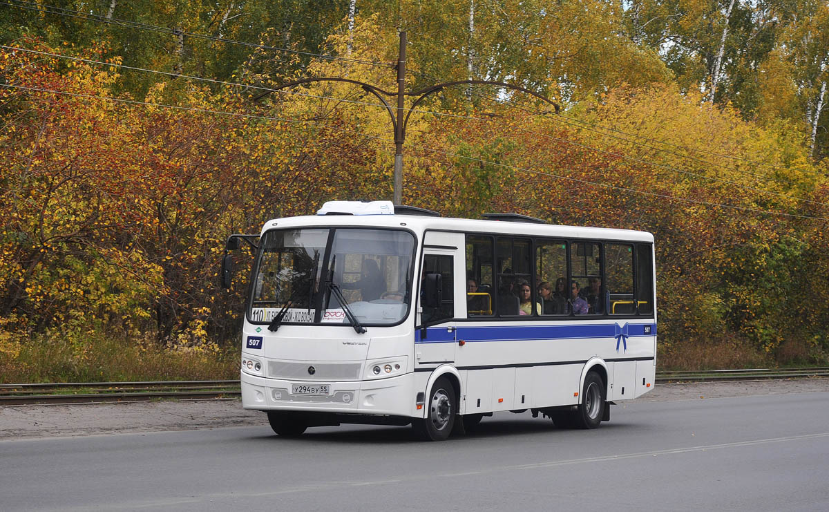 Омская область, ПАЗ-320412-14 "Вектор" № 8507