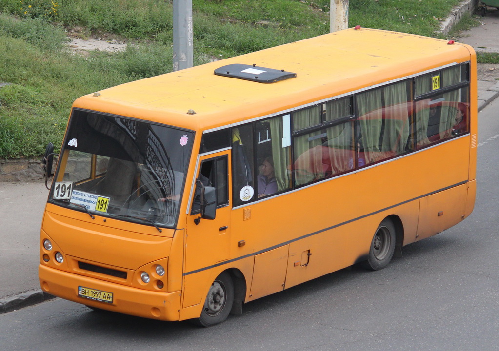 Одесская область, I-VAN A07A-22 № BH 1997 AA