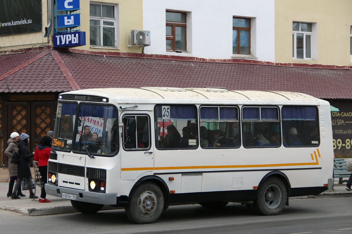 Саха (Якутия), ПАЗ-32054 № У 065 ЕС 14