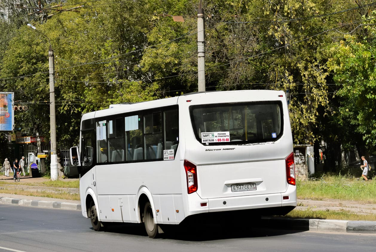 Tverská oblast, PAZ-320405-04 "Vector Next" č. Е 937 СЕ 69