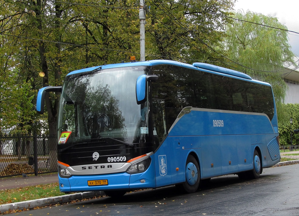 Москва, Setra S515HD № 090509