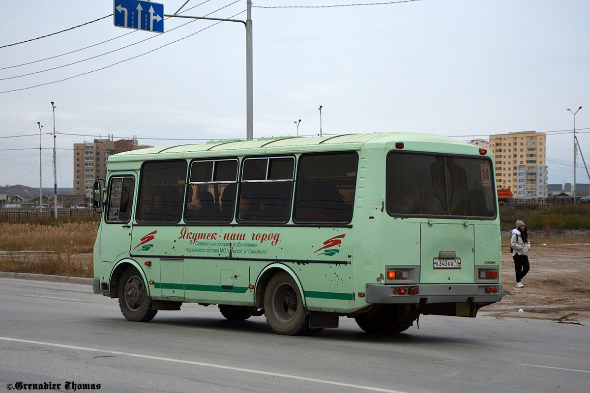 Саха (Якутия), ПАЗ-32054 № Х 343 КА 14