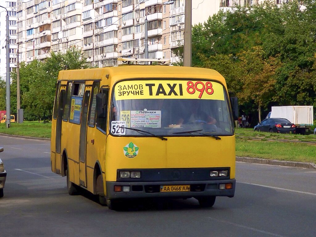 Kijów, Bogdan A091 Nr А359