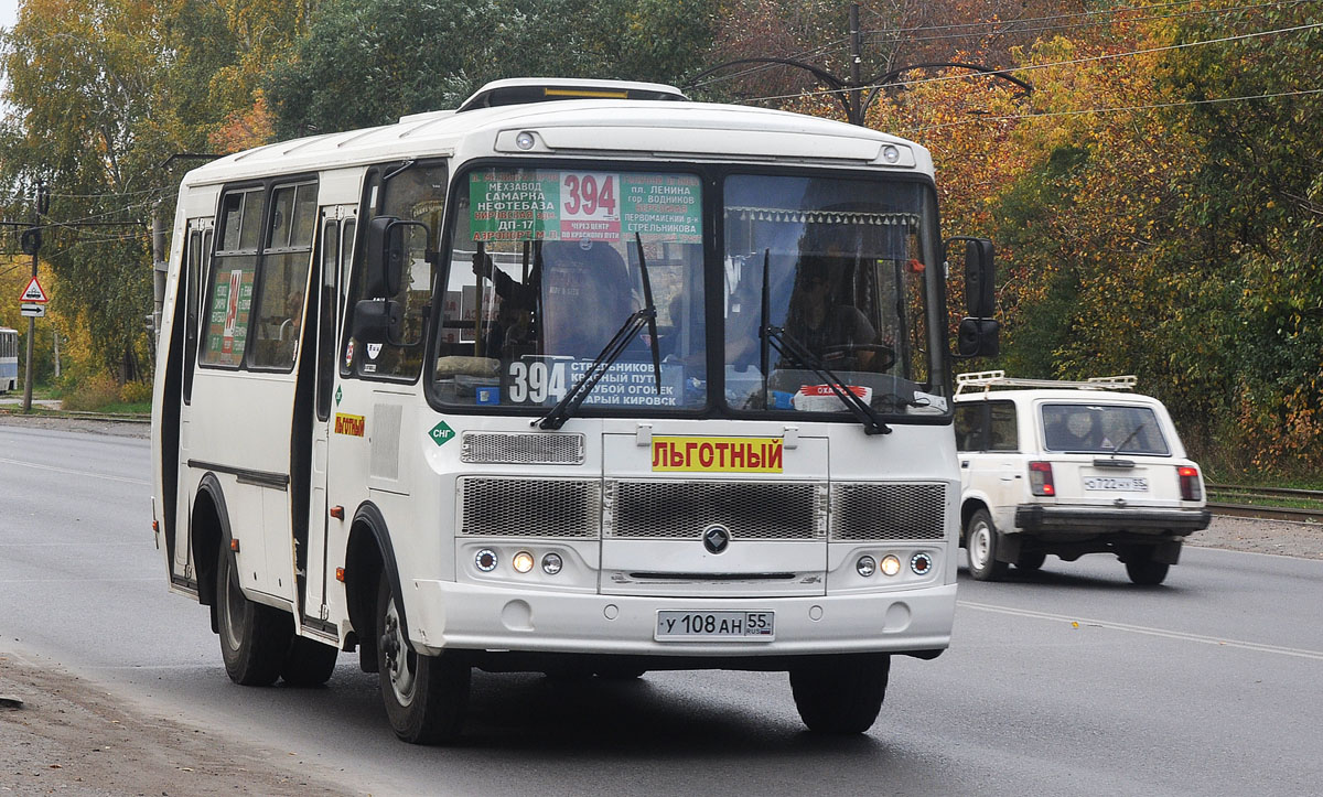 Омская область, ПАЗ-32054 № У 108 АН 55