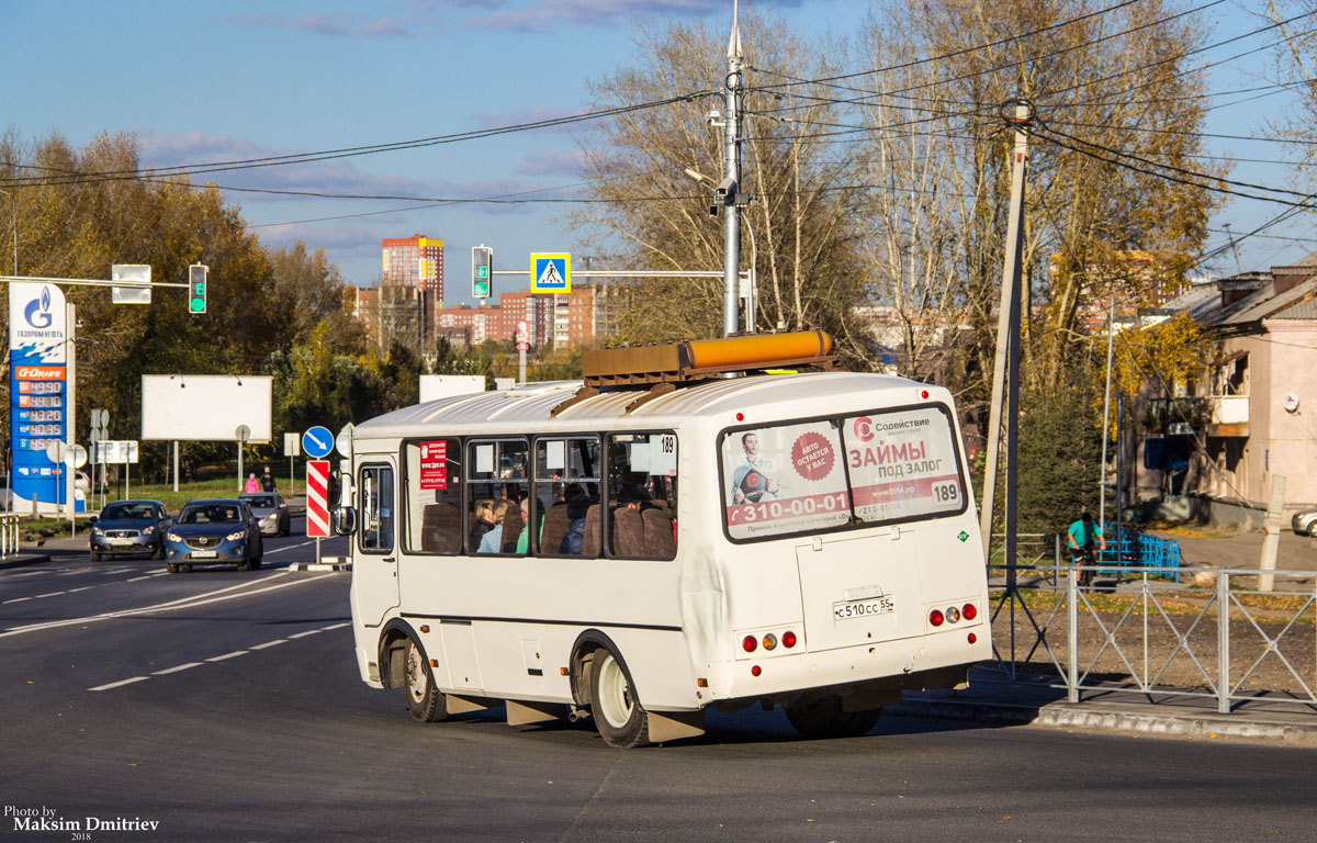 Новосибирская область, ПАЗ-32054 № С 510 СС 55