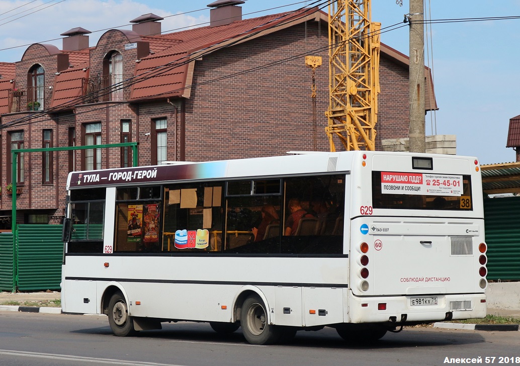 Тульская область, ПАЗ-3237-05 № 629