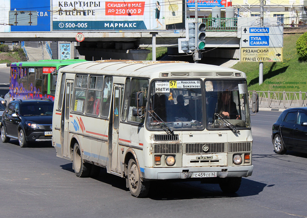 Рязанская область, ПАЗ-4234 № С 459 СЕ 62