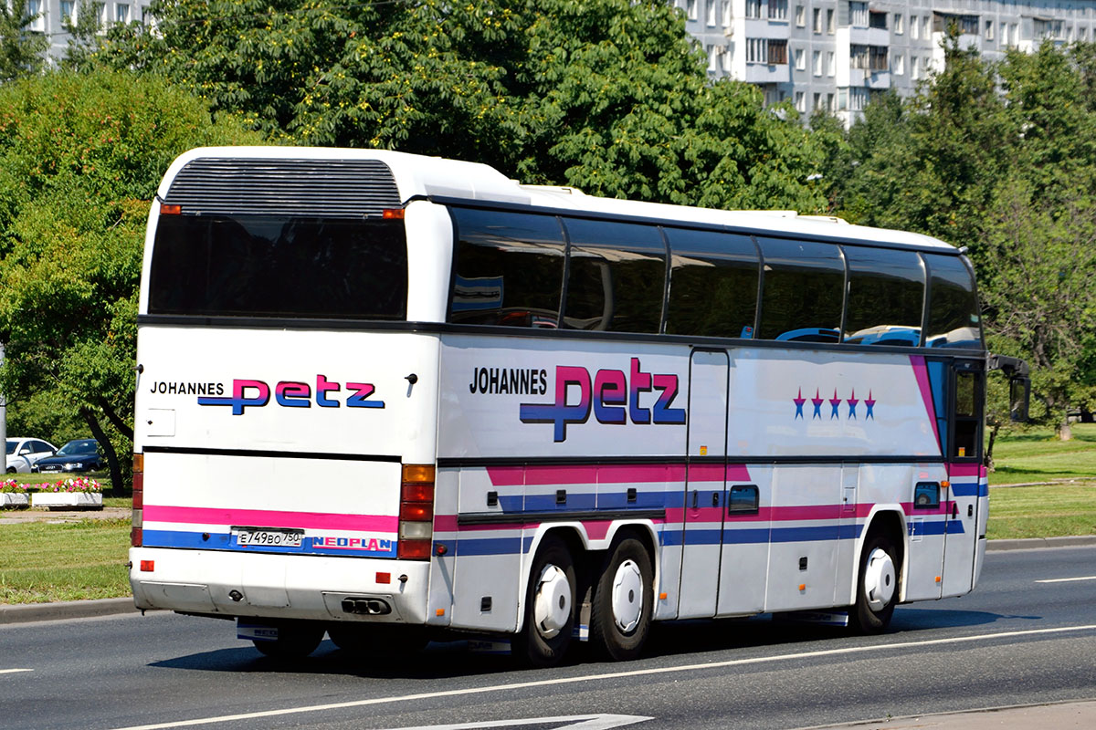 Кабардино-Балкария, Neoplan N116/3H Cityliner № Е 749 ВО 750