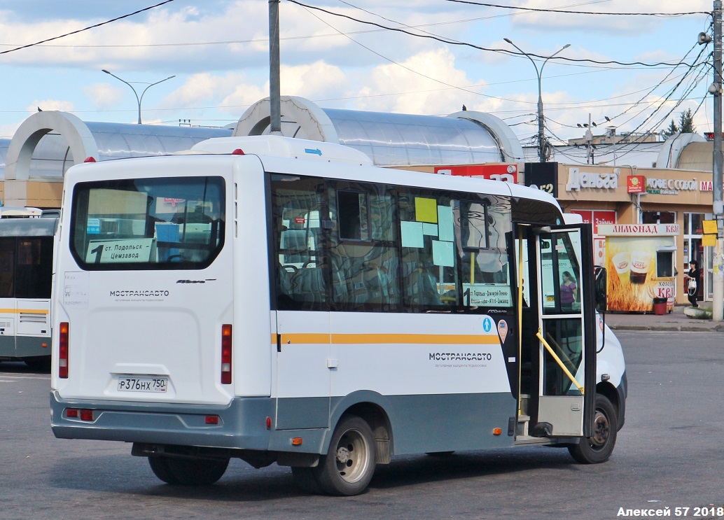 Московська область, ГАЗ-A64R42 Next № 1376