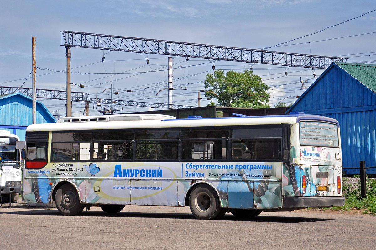 Еврейская автономная область, Hyundai AeroCity 540 № 26 — Фото — Автобусный  транспорт