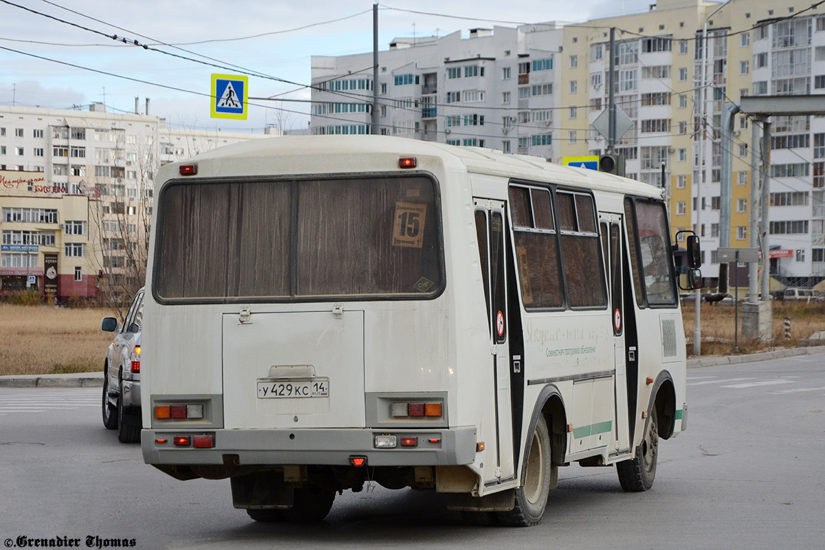 Саха (Якутия), ПАЗ-32054 № У 429 КС 14