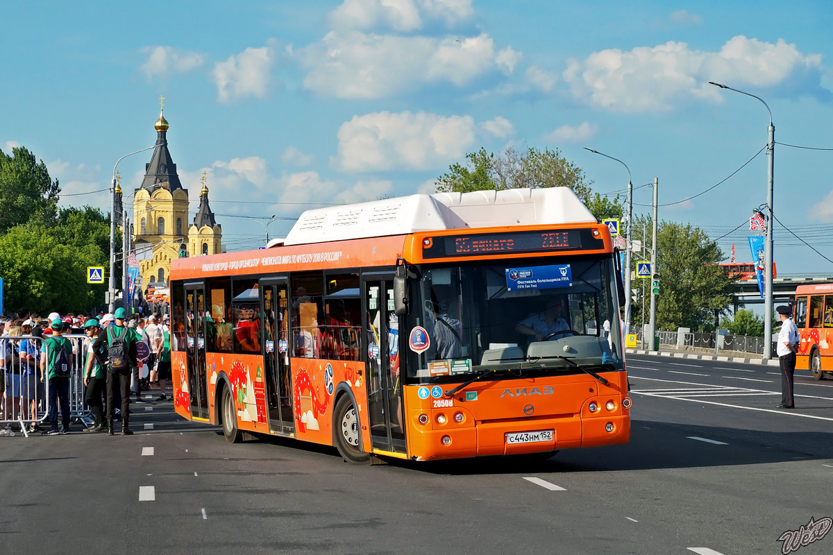 Ніжагародская вобласць, ЛиАЗ-5292.67 (CNG) № 20508