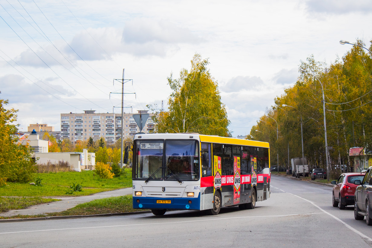 Свердловская область, НефАЗ-5299-20-32 № 1025