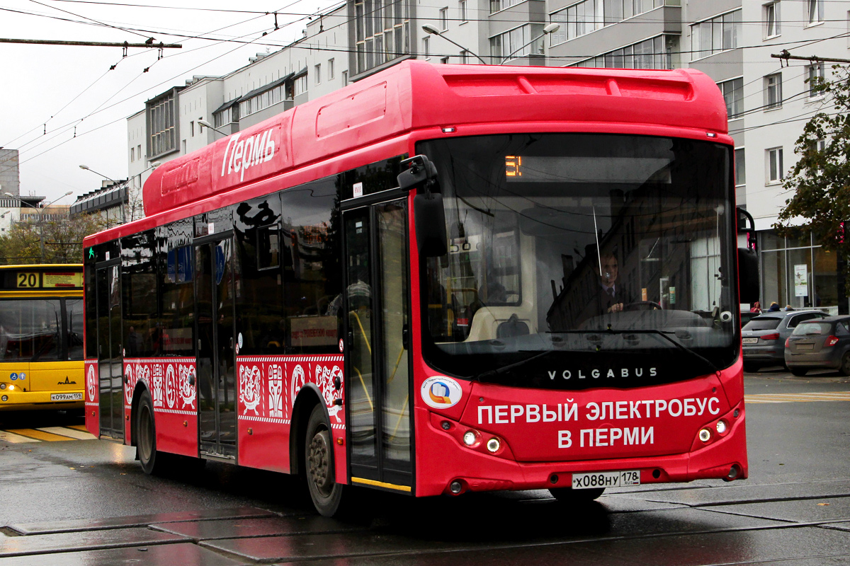 53 автобус пермь. Пермский автобус VOLGABUS 5270. Автобус Волгабас Перми. VOLGABUS Пермь. Волгабас электробус Пермь.