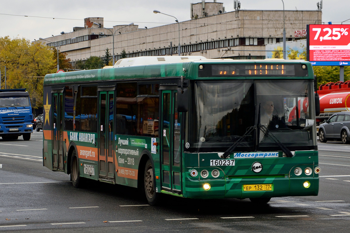 Москва, ЛиАЗ-5292.21 № 160237