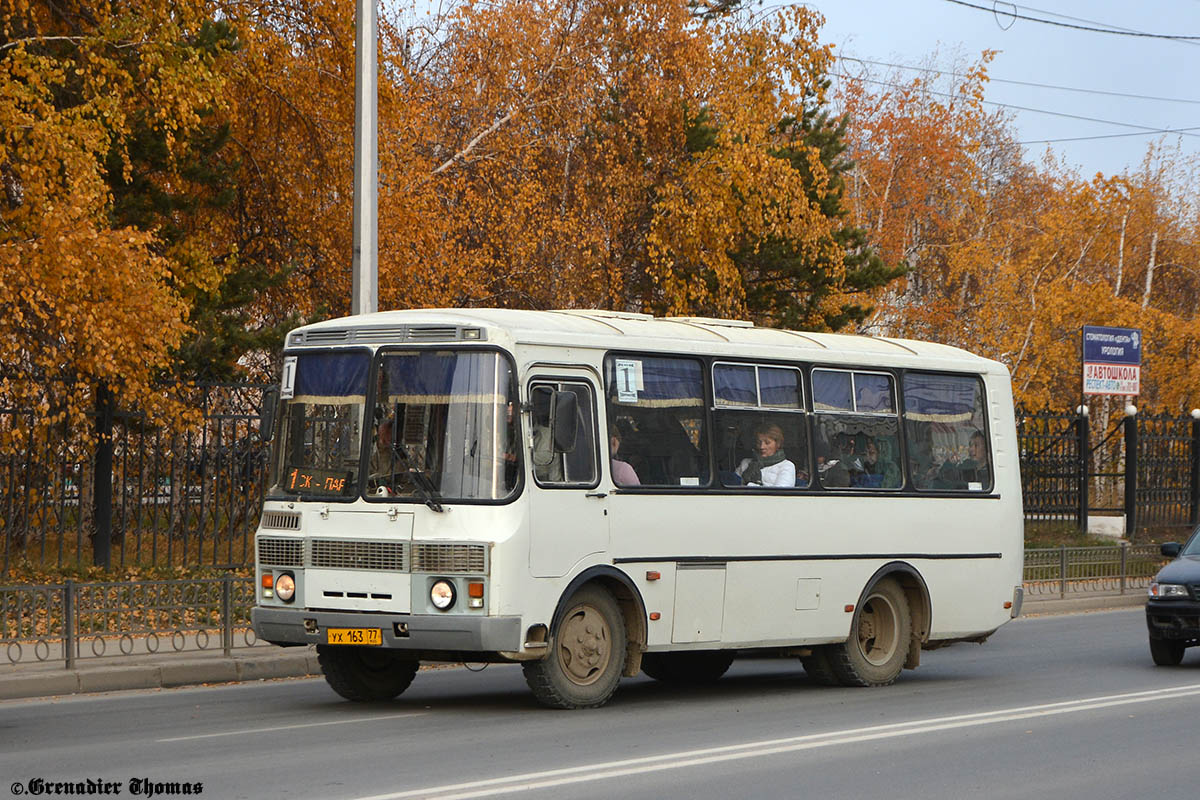 Саха (Якутия), ПАЗ-32054 № УХ 163 77