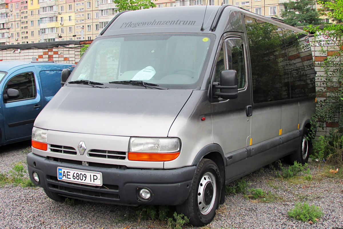 Днепропетровская область, EA KFB Gera № AE 6809 IP