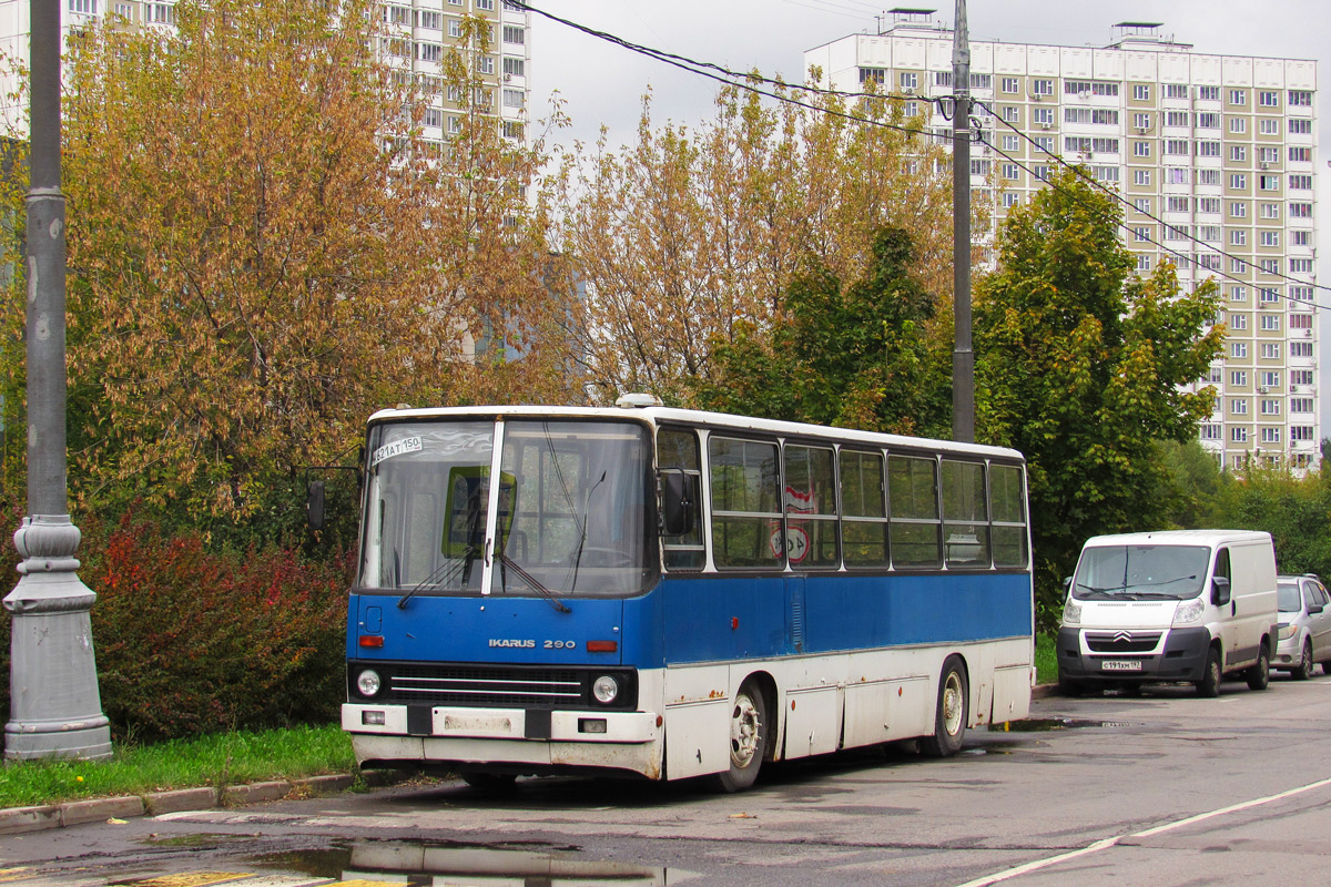 Москва, Ikarus 260.51E № К 621 АТ 150