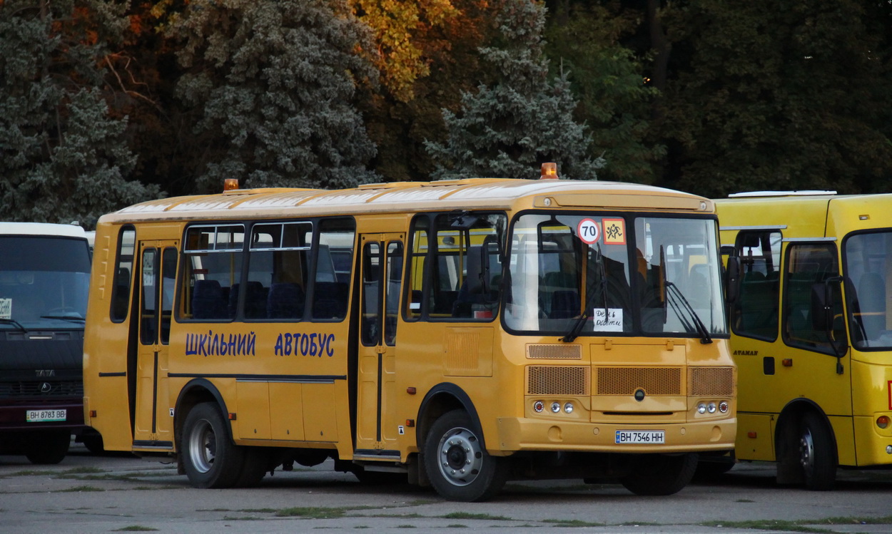 Адэская вобласць, AC P-4234 "Мрия" № BH 7546 HH