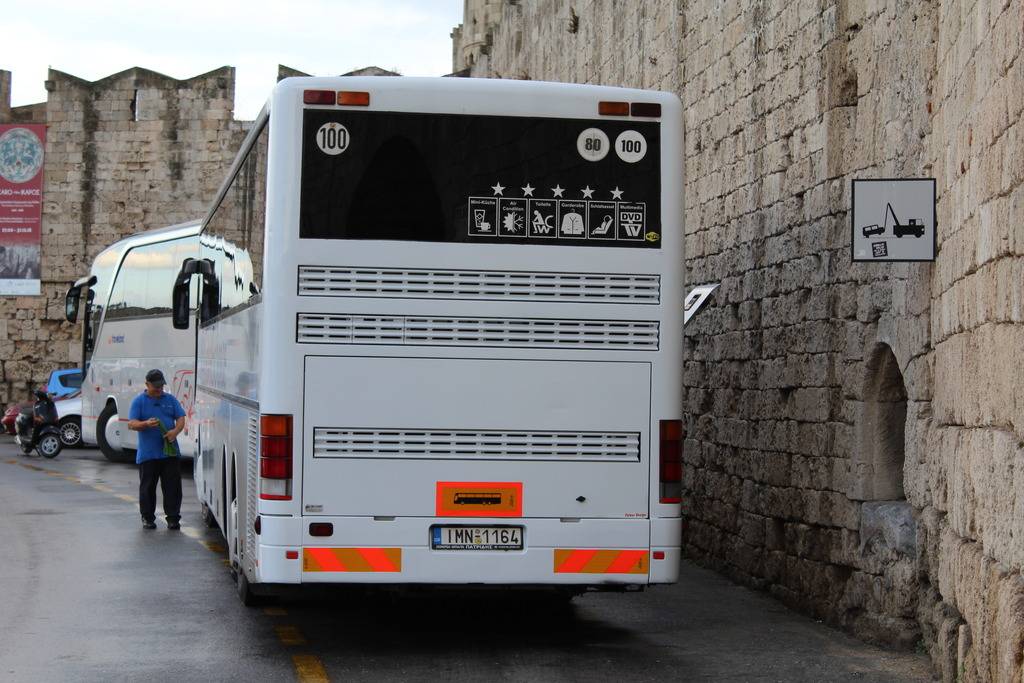 Греция, Setra S317GT-HD № IMN-1164