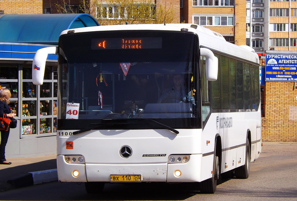 Moskevská oblast, Mercedes-Benz O345 Conecto H č. 1100