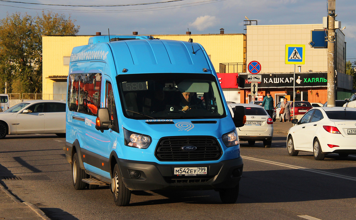 Москва, Ford Transit FBD [RUS] (Z6F.ESG.) № 4998062