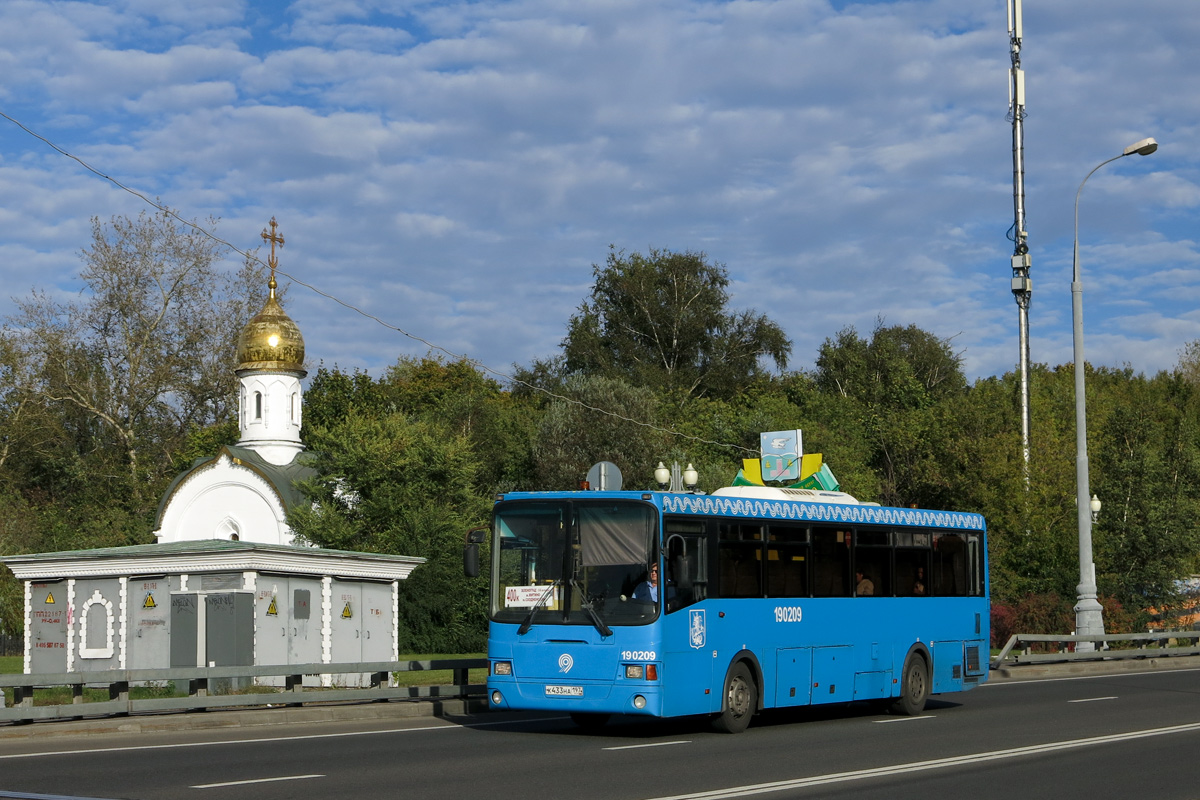 Москва, ЛиАЗ-5256.13 № 190209