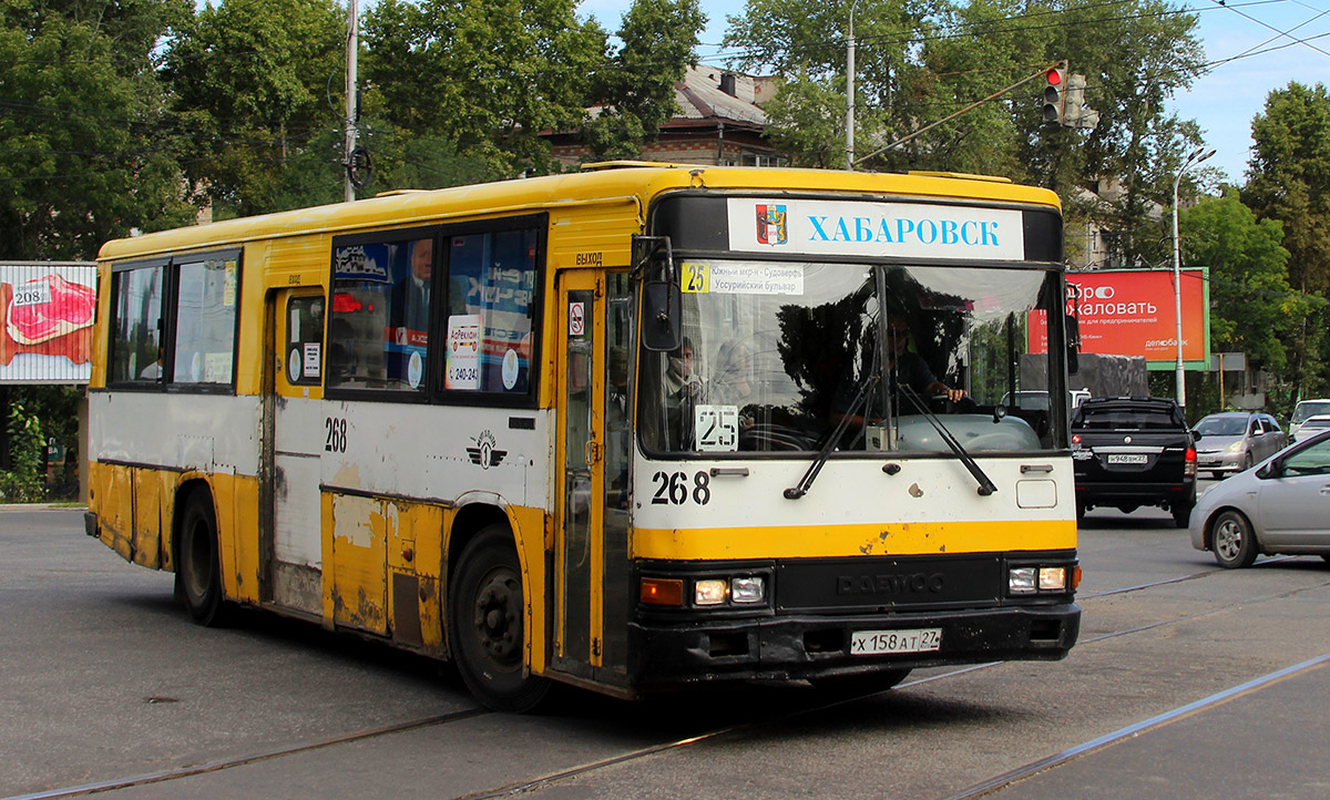 Хабаровский край, Daewoo BS106 Royal City (Busan) № 268