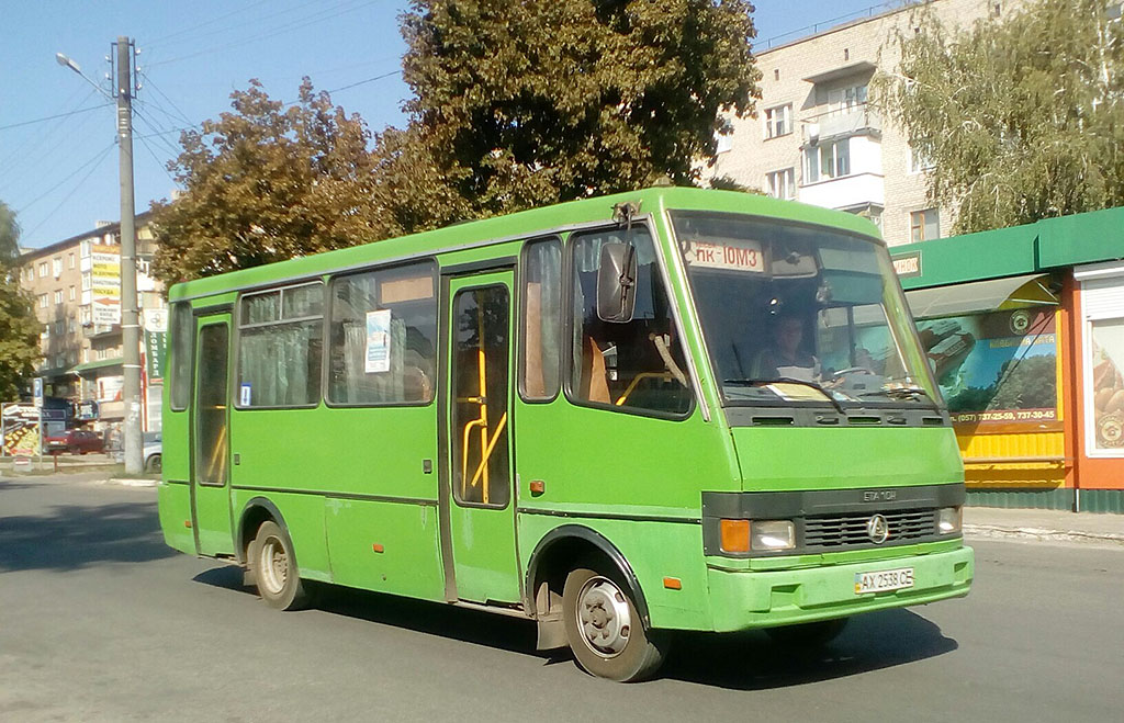 Харкаўская вобласць, БАЗ-А079.14 "Подснежник" № AX 2538 CE