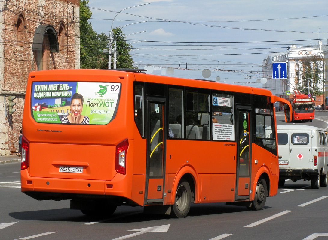 Нижегородская область, ПАЗ-320405-04 "Vector Next" № О 065 УС 152