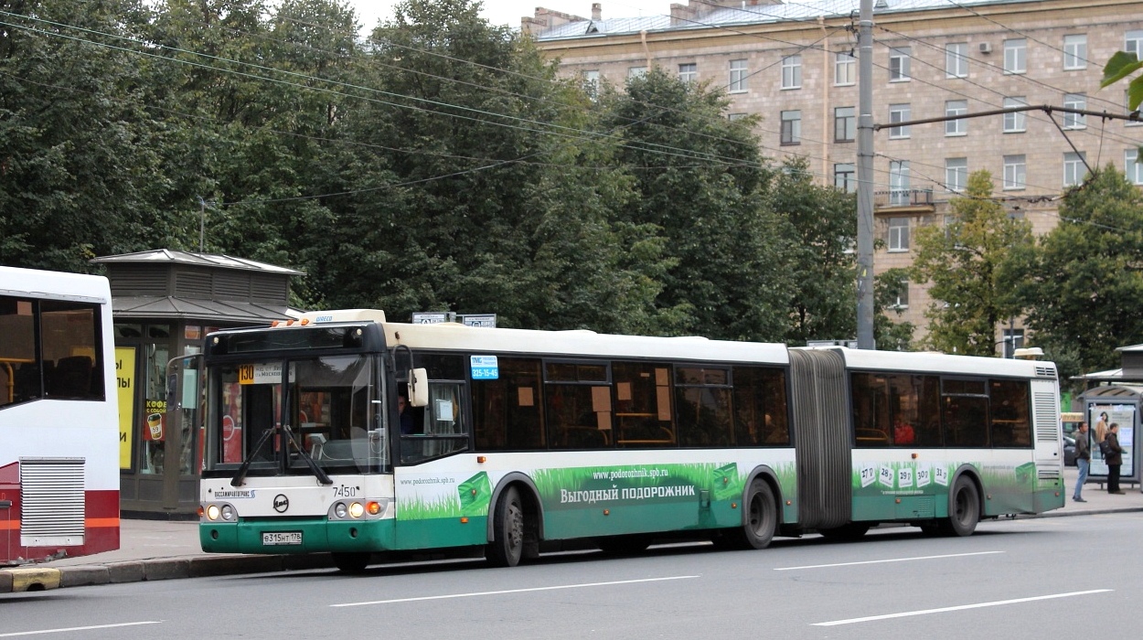 Saint Petersburg, LiAZ-6213.20 # 7450