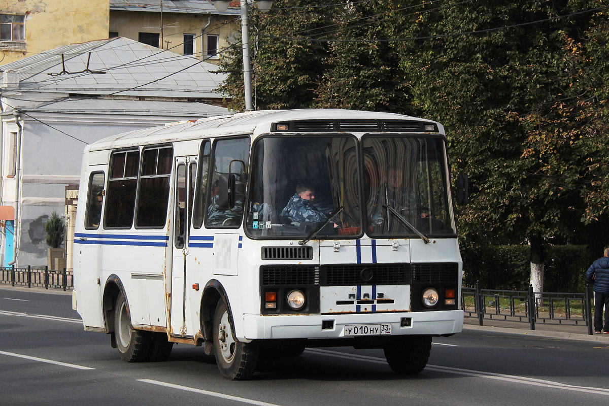 Владимирская область, ПАЗ-32053 № У 010 НУ 33