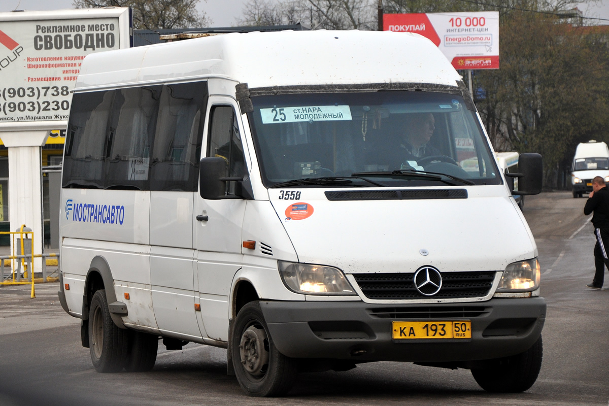 Московская область, Самотлор-НН-323760 (MB Sprinter 413CDI) № 3558