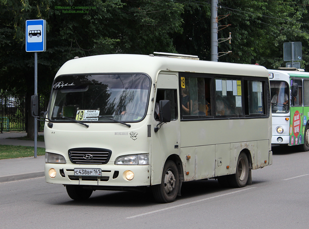 Ростовская область, Hyundai County SWB C08 (РЗГА) № С 438 ВР 161