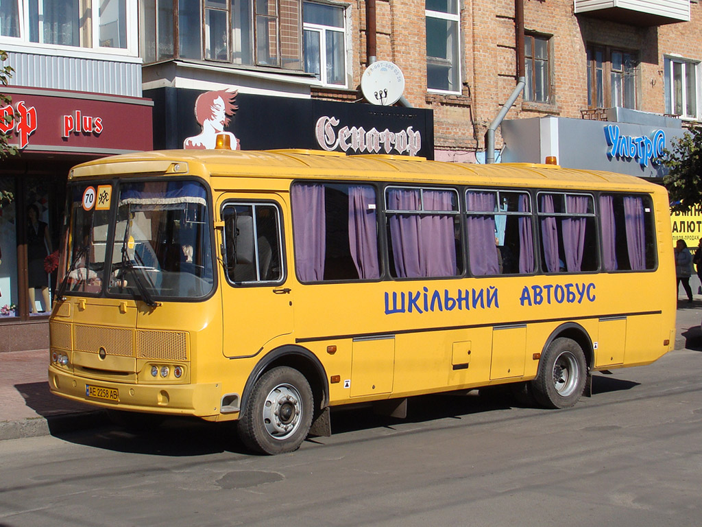 Dnepropetrovsk region, AC P-4234 "Mriya" № AE 2258 AB