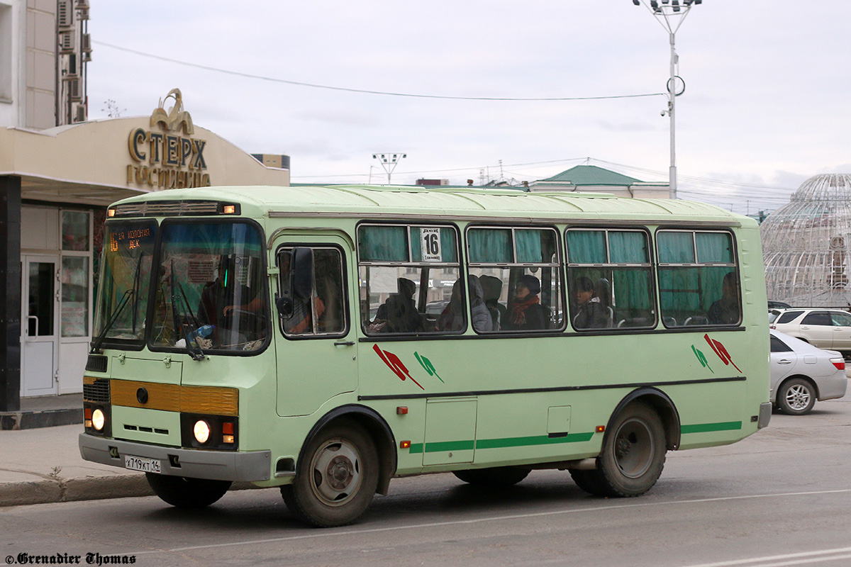 Саха (Якутия), ПАЗ-3205-110 № Х 719 КТ 14