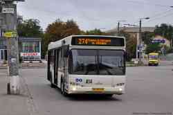 481 КБ