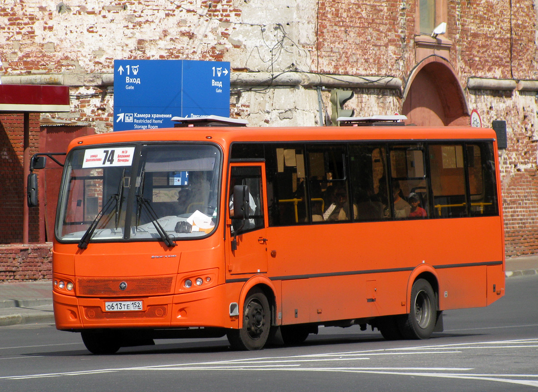 Нижегородская область, ПАЗ-320414-04 "Вектор" № О 613 ТЕ 152