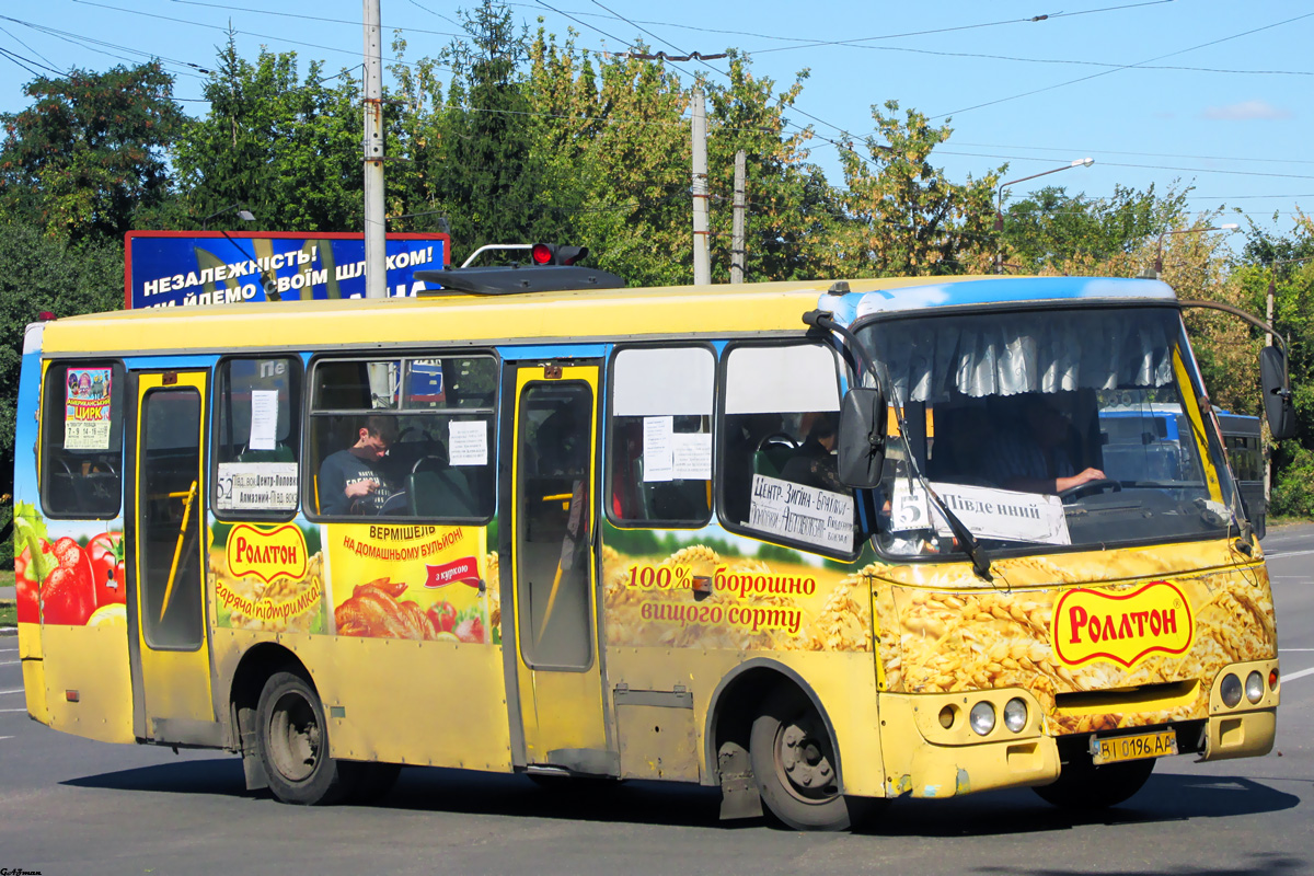 Полтавская область, Богдан А09202 № BI 0196 AA