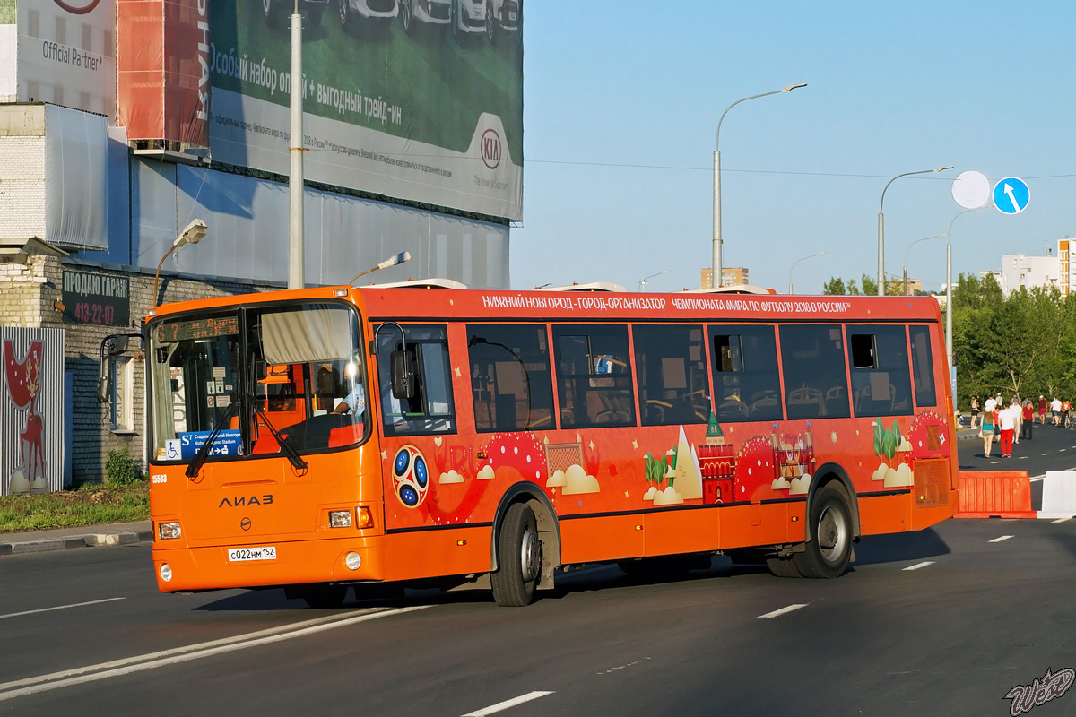 Нижегородская область, ЛиАЗ-5293.60 № 15503