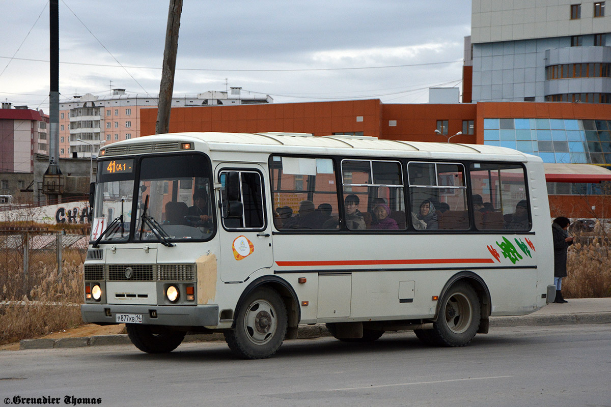 Саха (Якутия), ПАЗ-32054 № У 877 КВ 14