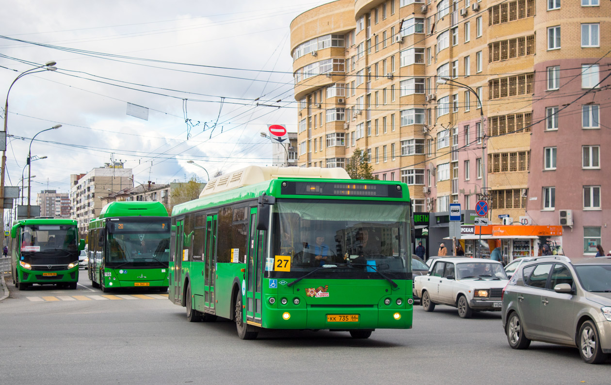 Свердловская область, ЛиАЗ-5292.71 № КК 735 66