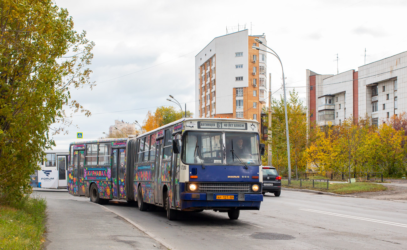 Свердловская область, Ikarus 283.10 № 1730