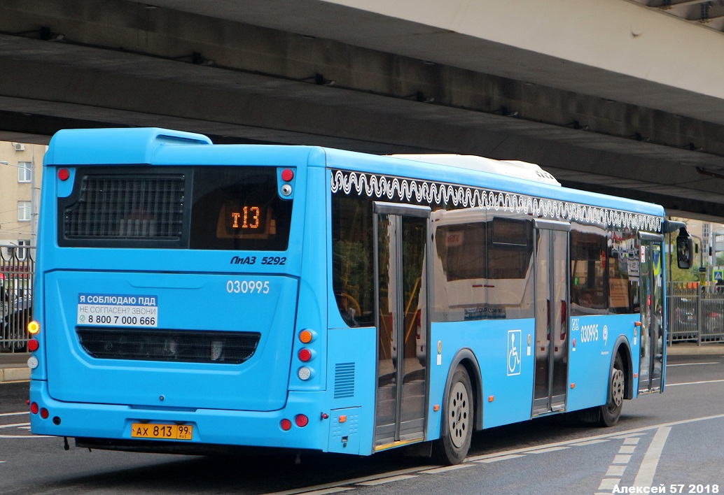 Moszkva, LiAZ-5292.22 (2-2-2) sz.: 030995