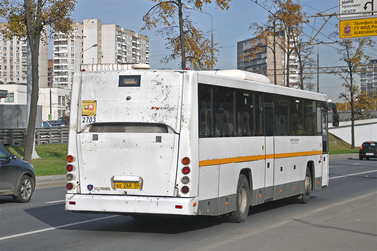 Московская область, ГолАЗ-525110-10 "Вояж" № 2703