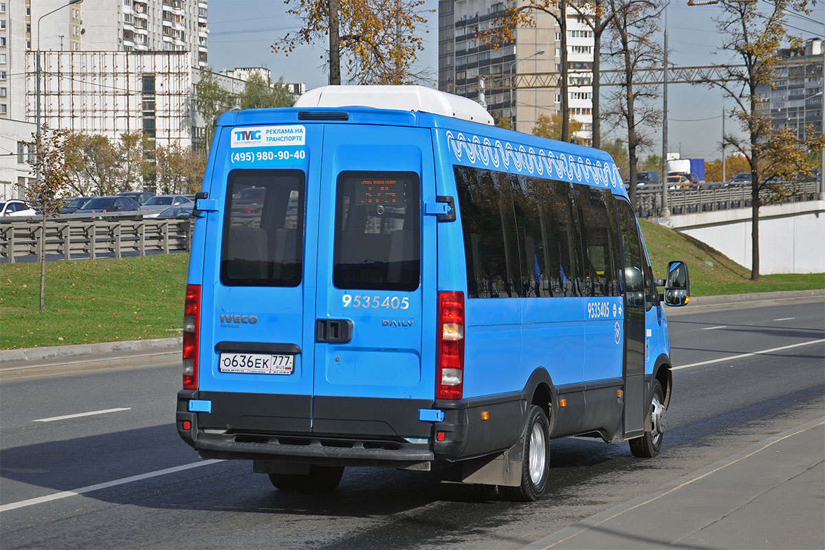 Москва, Нижегородец-2227UU (IVECO Daily) № 9535405